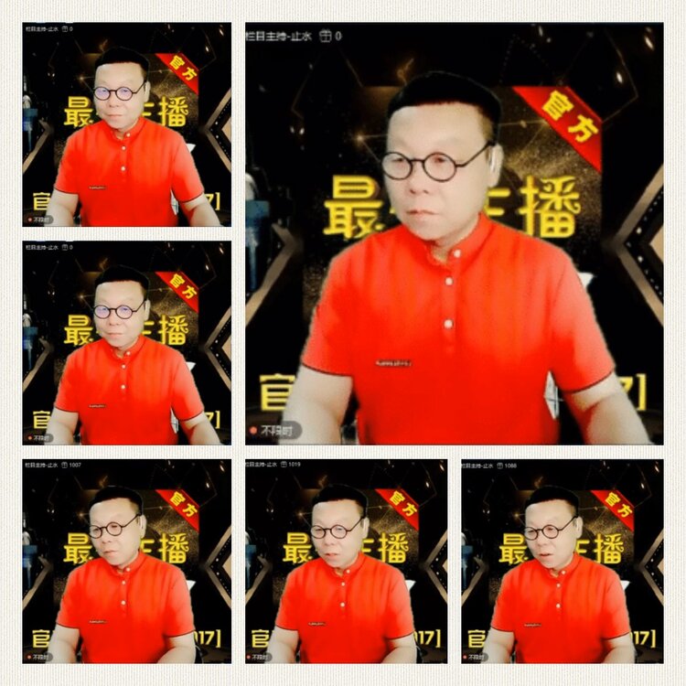 小六🎤V娱热点