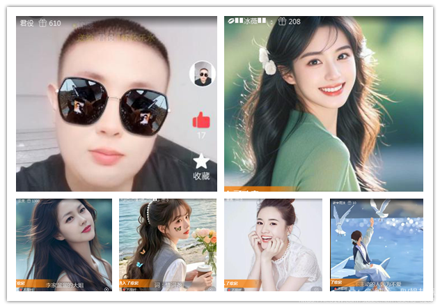 纳兰＿🎤V娱热点