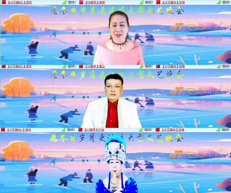 思点🎤V娱热点