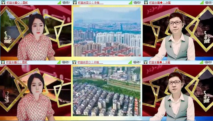 曾经🎤V娱热点