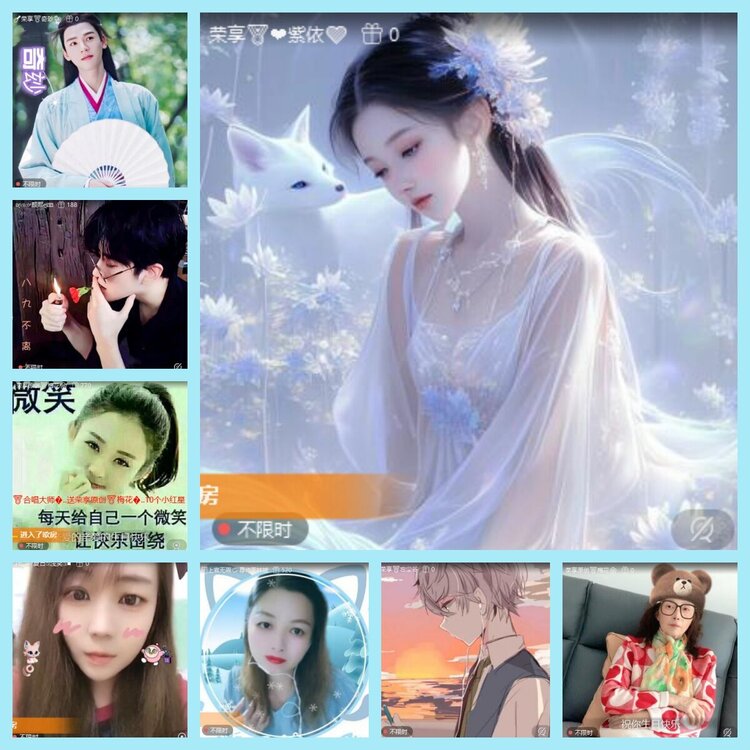 曾经🎤V娱热点