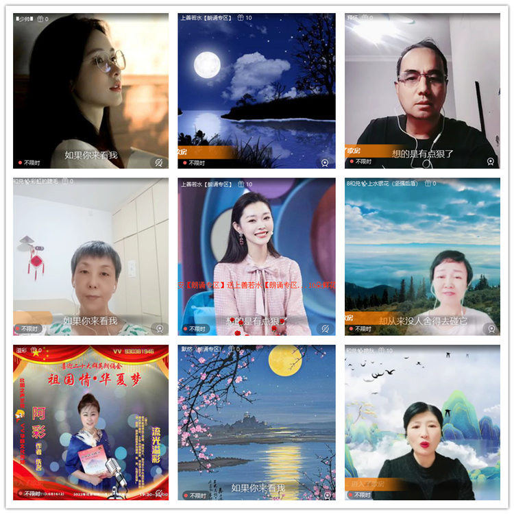 雪儿🎤V娱热点