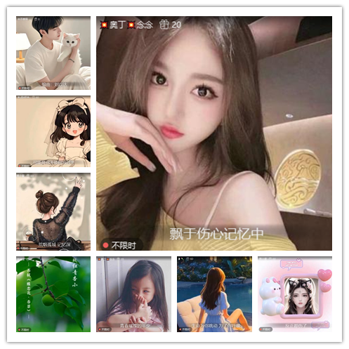 南风🎤V娱热点