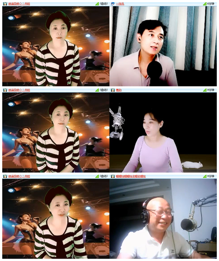 飘雪🎤V娱热点