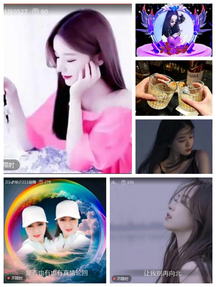 愉悦🎤V娱热点