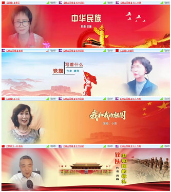 小路🎤V娱热点