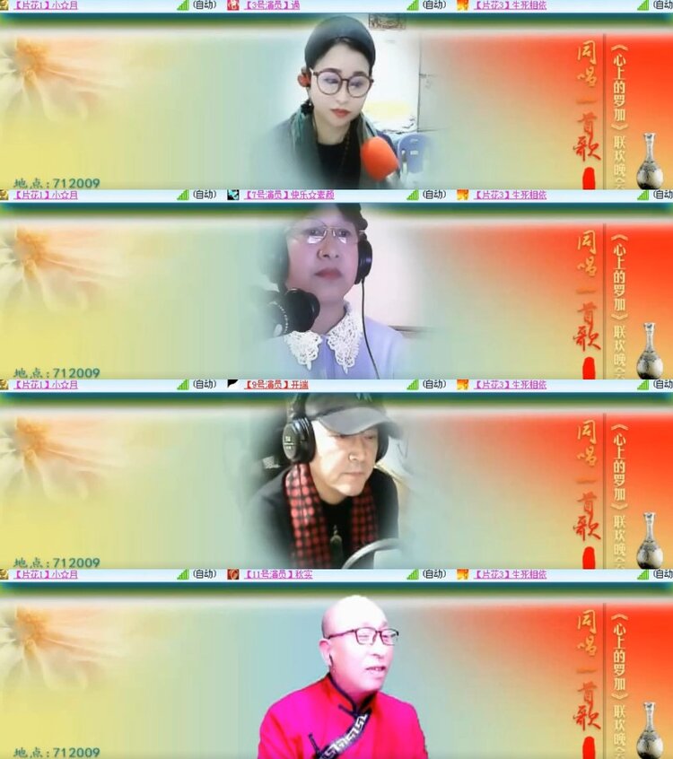 杜影🎤V娱热点