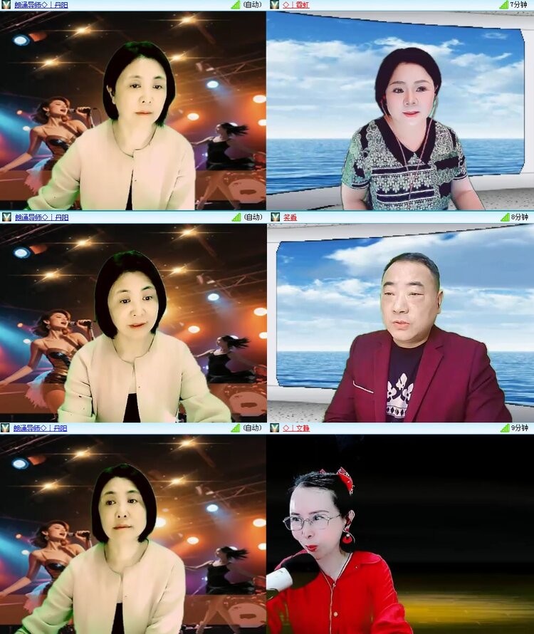 思点🎤V娱热点