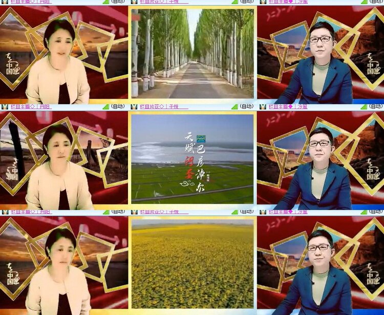 小朵🎤V娱热点