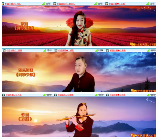 小浅🎤V娱热点