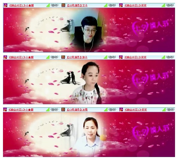九小九324🎤V娱热点