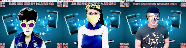 曾经🎤V娱热点
