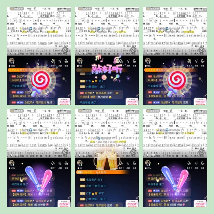 雪儿🎤V娱热点