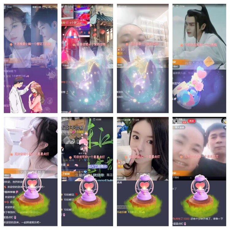 若雨🎤V娱热点