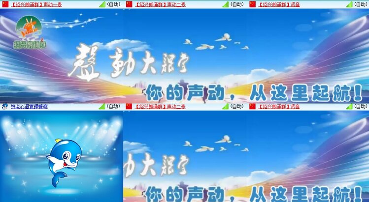 静一静🎤V娱热点