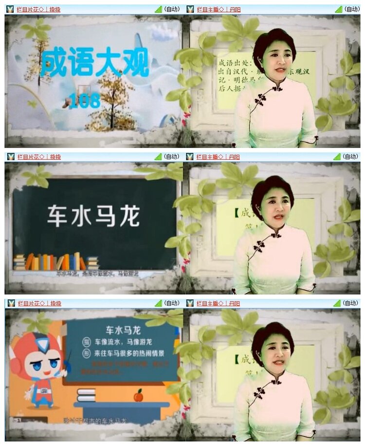 南风🎤V娱热点