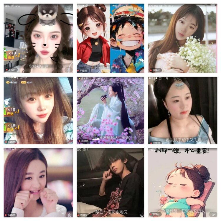 卓然🎤V娱热点