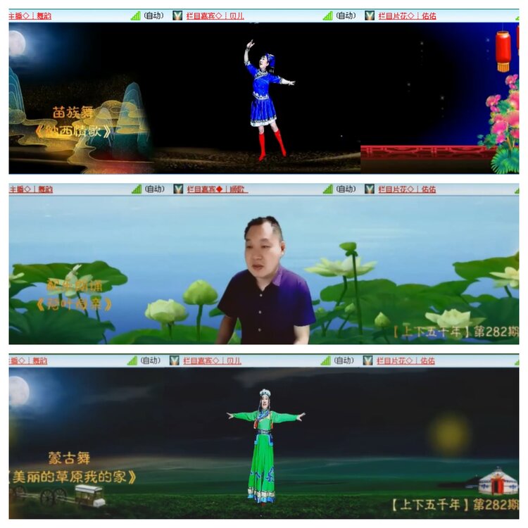 小浅🎤V娱热点