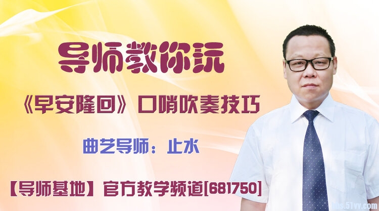 飞沙🎤V娱热点