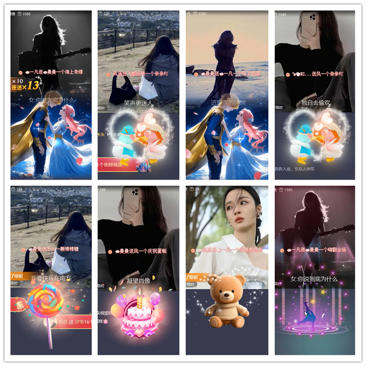 飘雪🎤V娱热点