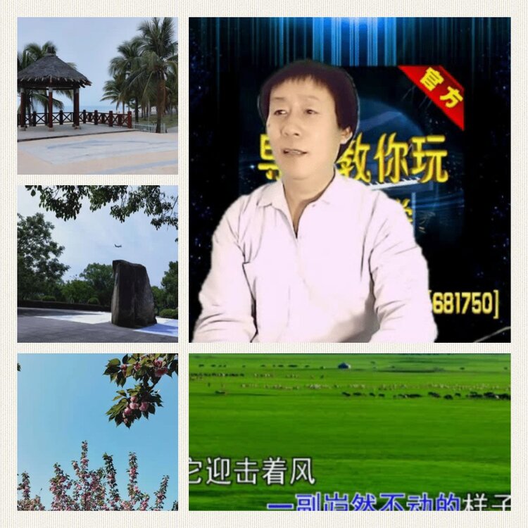 落雪🎤V娱热点