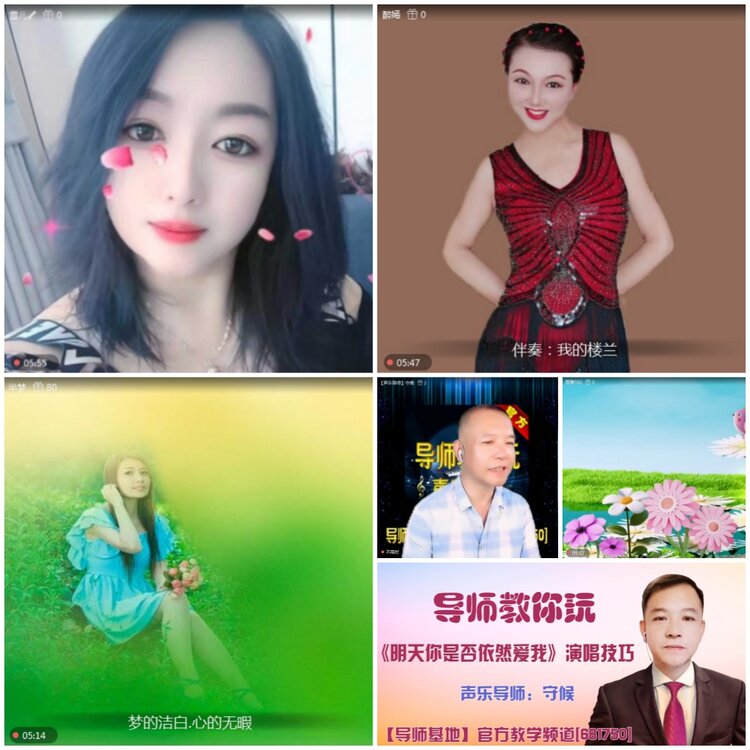 无言🎤V娱热点