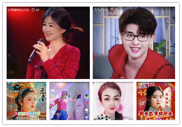 纳兰＿🎤V娱热点