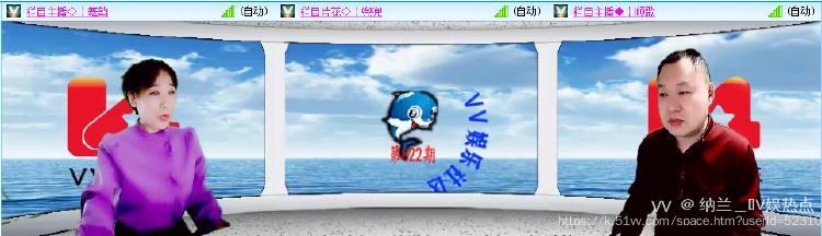 纳兰＿🎤V娱热点