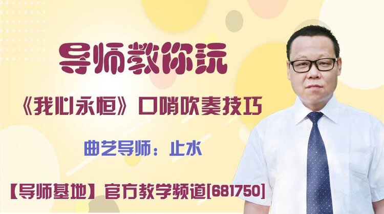 飞沙🎤V娱热点