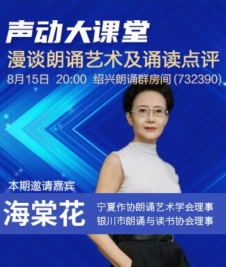 思点🎤V娱热点