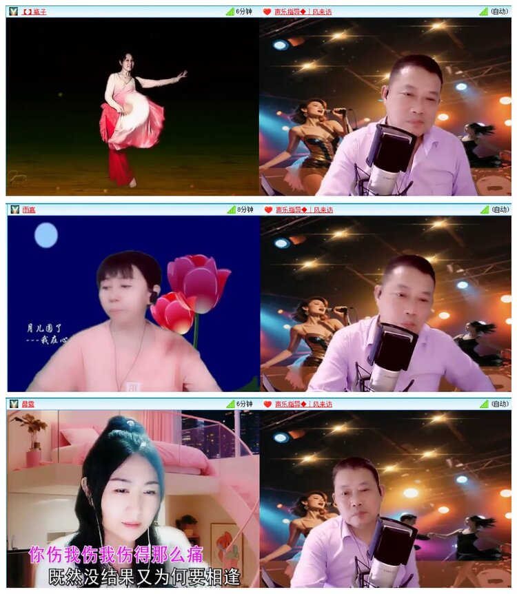 背影🎤V娱热点