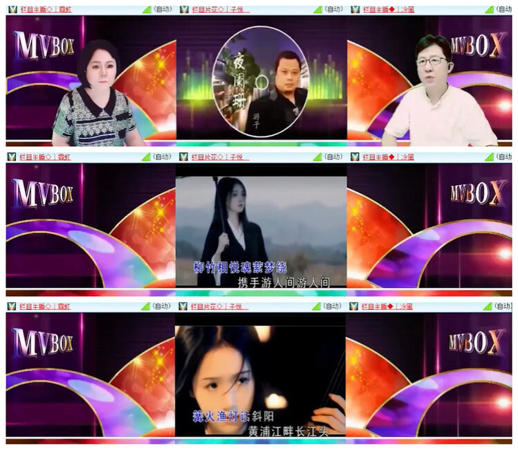 沛滢🎤V娱热点