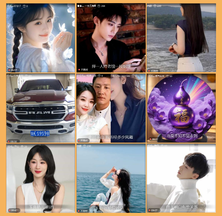 执白🎤V娱热点