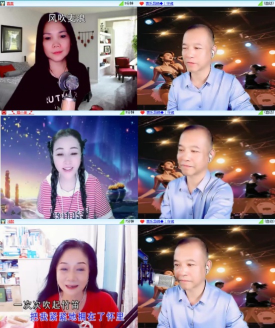 柠檬🎤V娱热点