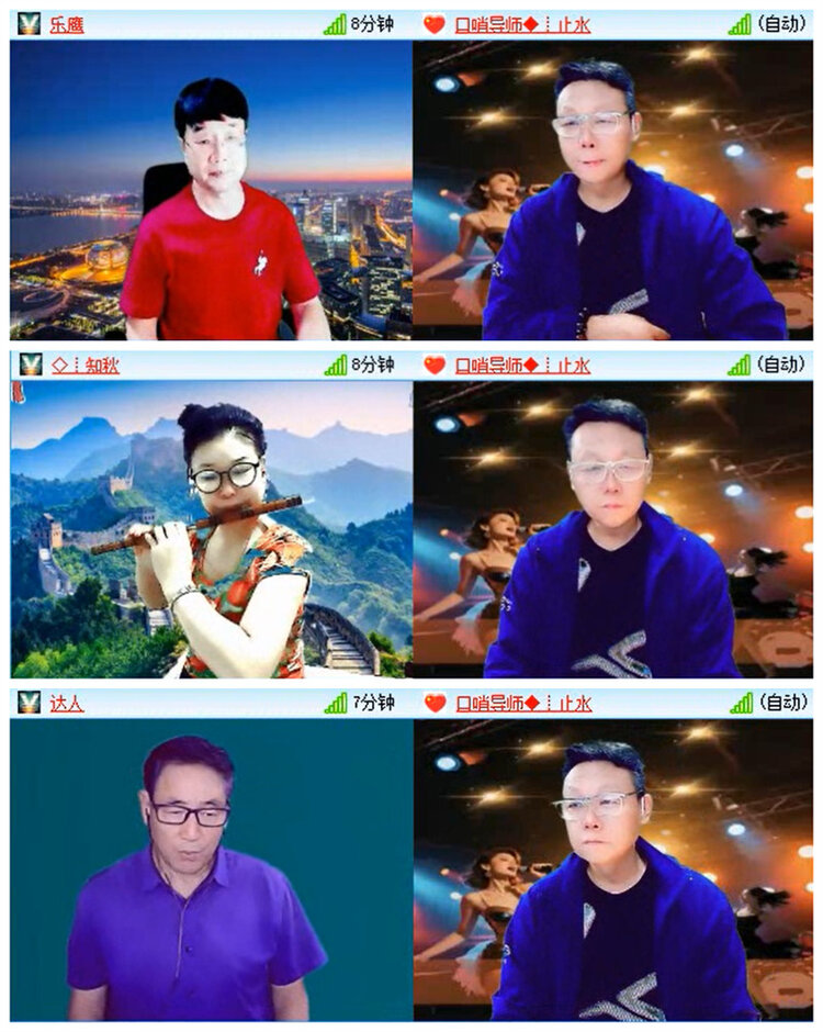 听云🎤V娱热点