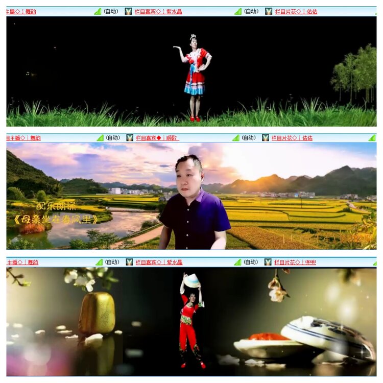 小浅🎤V娱热点