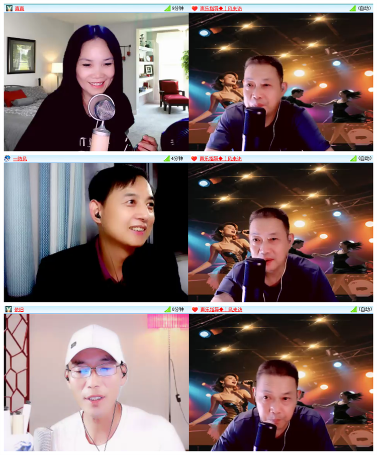 飘雪🎤V娱热点