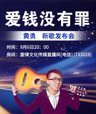 小萍🎤V娱热点