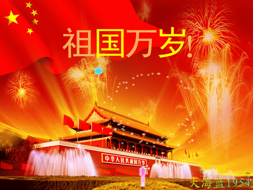 诗情画海老师诗词鉴赏
