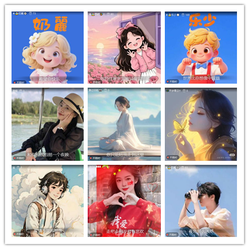 南风🎤V娱热点