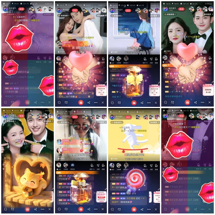 愉悦🎤V娱热点