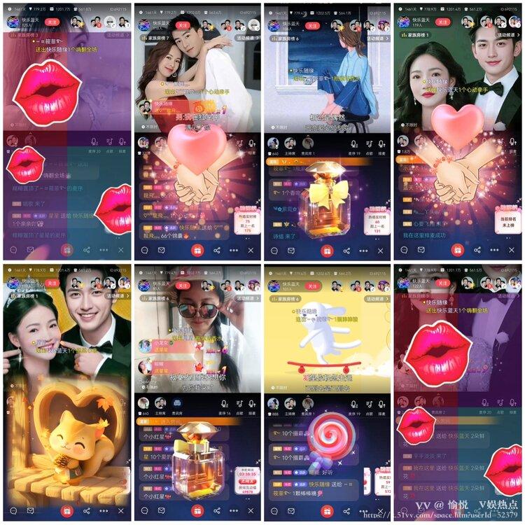 愉悦🎤V娱热点