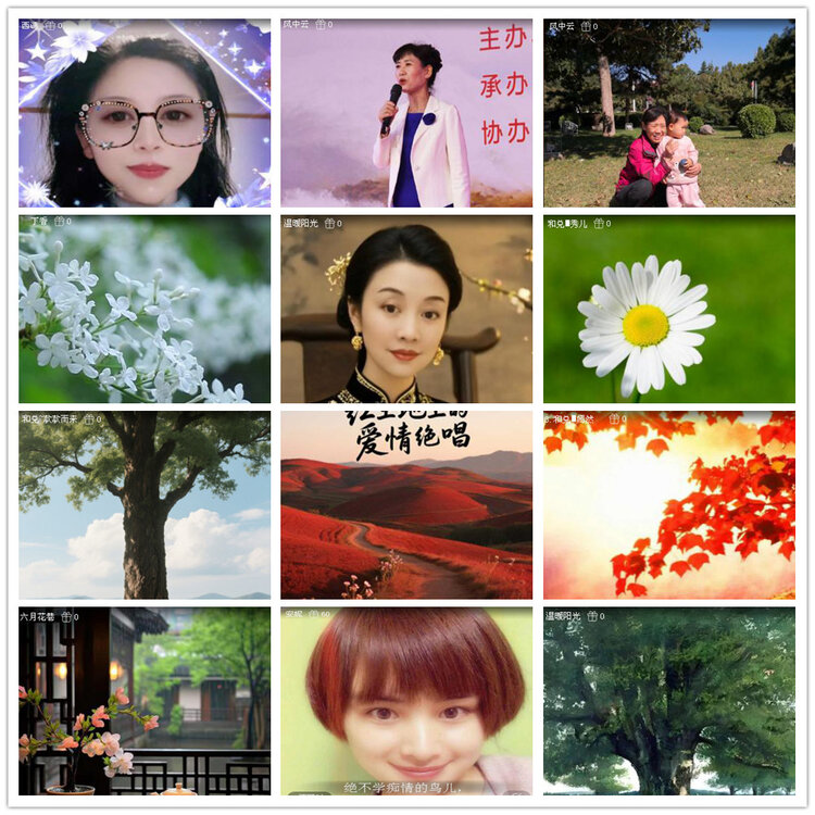 沛滢🎤V娱热点