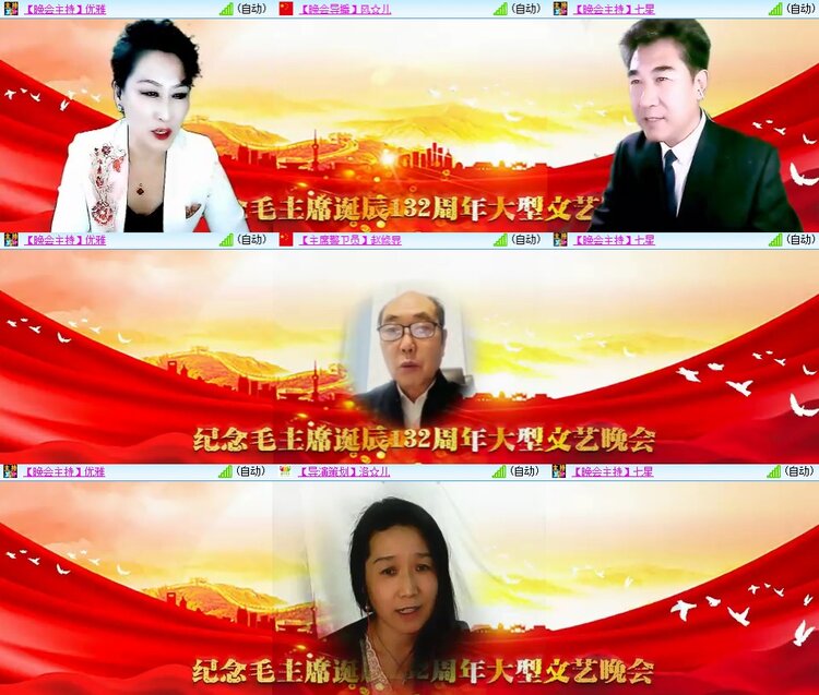 若雨🎤V娱热点