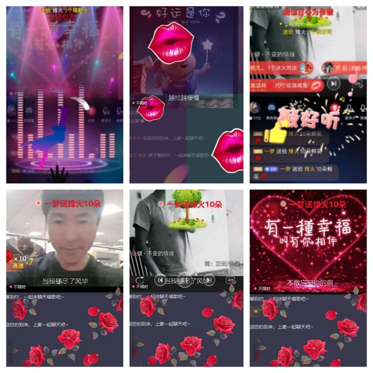 卓然🎤V娱热点