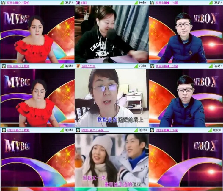 云中云🎤V娱热点