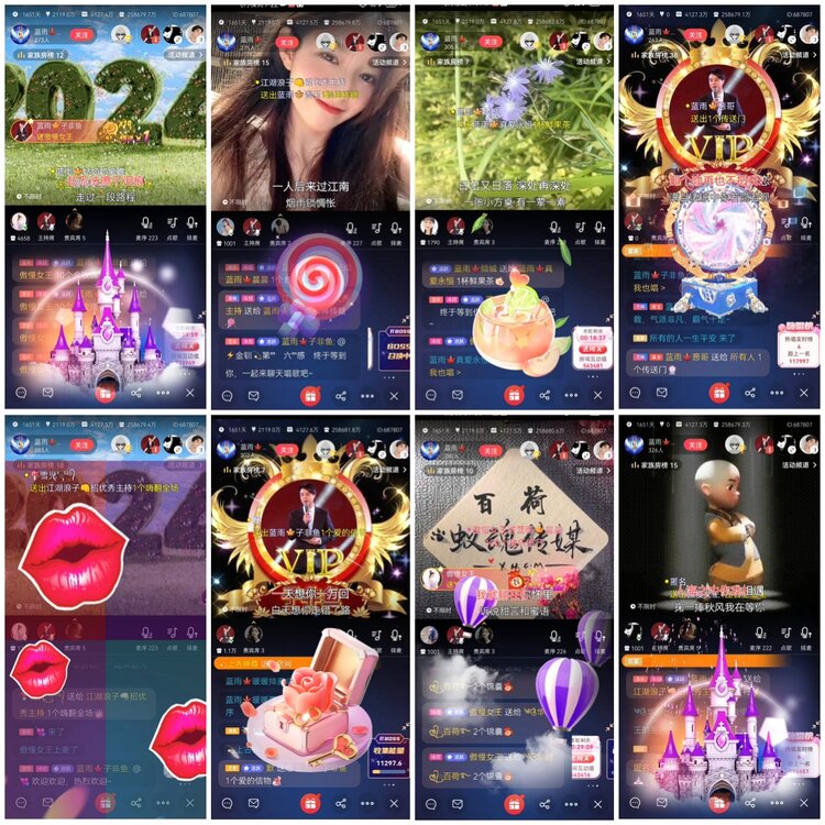 愉悦🎤V娱热点