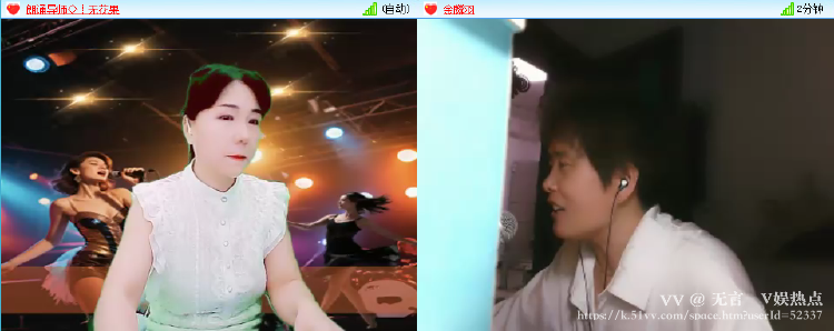 无言🎤V娱热点