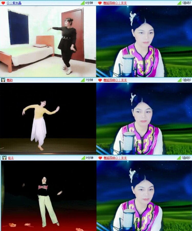 云中云🎤V娱热点