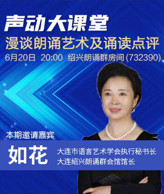 背影🎤V娱热点